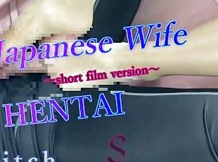 Japanese pervert wife Sei's foot job.