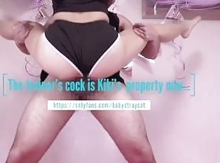 Trainer's cock is Kiki's property now (teaser)